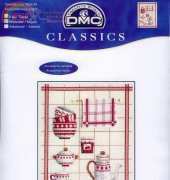 DMC XC1328A Breakfast Tea Towel