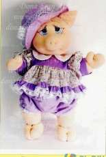 Dona Fran Atelier - Baby Pig - Portuguese - Free