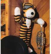 Wonky Zebra WZT1068 Striped Tiger Cat (Kool Kat)