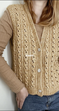 Vest No. 6 by My Favourite Things