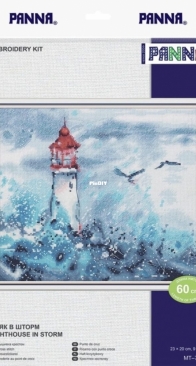 Panna- Lighthouse in storm