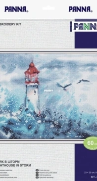 Panna- Lighthouse in storm