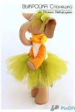 Masterclass Elephant Doll Pattern Only - Russian
