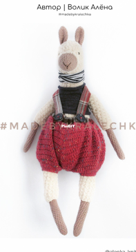 Alenka Knit Volik - Alena Volik - llama