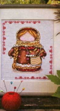 The Hostess from Formula-Cross Stitch Gold 83 March 2017
