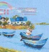 Lanarte 34747 Little Boats at the Beach