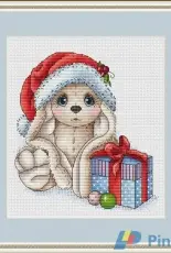 Bunny with Christmas Present by Svetlana Sichkar XSD