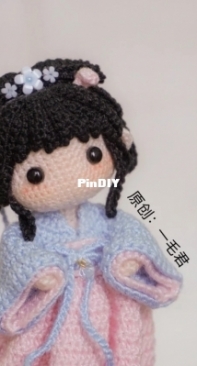 Yi Mao Jun - Guanguan - Chinese