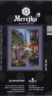 Merejka K-162 Rainy Paris XSD