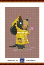 Dog in the Rain by Artem Shekhovtsov