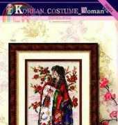 Dome 70604 - Korean Costume Woman