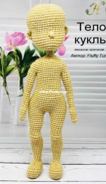 Fluffy Tummy - Oxana Tim - Oksana Timofeeva - Doll body  - Russian - Translated