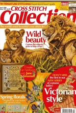 Cross Stitch Collection Issue 129 April 2006
