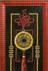 Panna SO-0658 Gold Coin