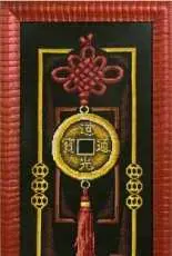 Panna SO-0658 Gold Coin