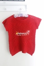 My Knitting Works