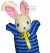 HandMadeAwards Sailor Bunny Puppet by Loly Fuertes 2009