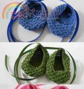TSC Yarns-Ballet Slippers by Rosemary Drysdale-Free