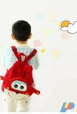 Ledi -  Backpack - Chinese