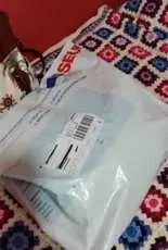 Mis últimas compras