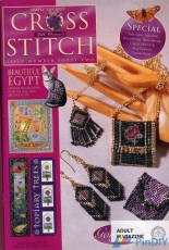 Jill Oxtons Cross Stitch Issue 42