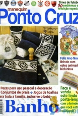 Manequim Ponto Cruz-N°47-Dec-1998-Portuguese