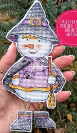 My Embroidery - Made for You Stitch - Snowman witch by Elena Shestakova