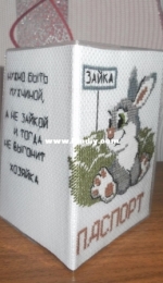 Book covers