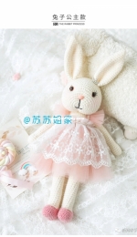 New Mommy Handmade DIY - Su Su Jie Jia - Susans Family - A1155 - Companion Doll - The Rabbit Princess - Chinese - Free