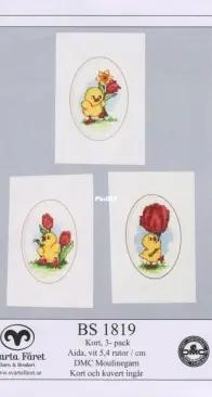 Atelje Margaretha AMA (Svarta Faret) BS1819 Easter guests XSD