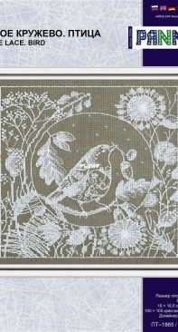 Panna PT-1865 - White Lace. Bird XSD