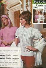 Patons-Booklet 2023-Ladies Lace Top & Shawl Scarf