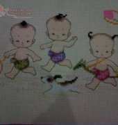 Nattee "Playtime"