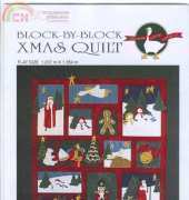 The Loose Goose Comp.-#Q021-Christmas Quilt