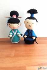 Japoneses