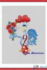 Tatiana / Tatyana /Tanya  Zhovtok  Cavalier