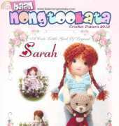 Baan Nongtookata - Sarah - Thai