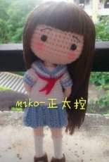 Miko Shotacon - Yaoyao - Chinese