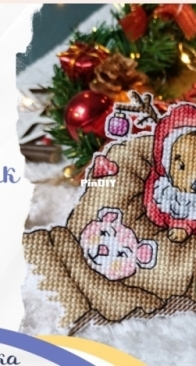 My embroidery - Santas Helper