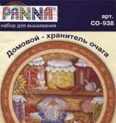 Panna СО-938 House-keeper of the hearth