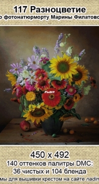 NaDiMa Stitch 117 - Summer Colours