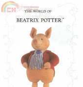 The World of Beatrix Potter-Pigling Bland by Alan Dart