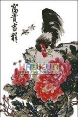 Haukun H-73 - Wealth and Good Fortune