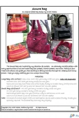 Kreations by Kristi-Sonora Bag by Kristi Holaas