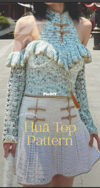 Moonandbaileys - HUA TOP PATTERN - English