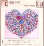 Mondes Croises - Coeur Indien Pashmina