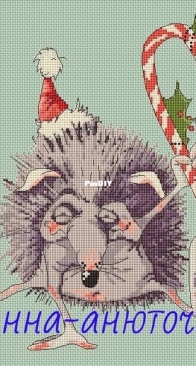New Year Hedgehog by Anna Dubrouskaja/ Anna Anyutochka
