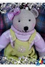 cande -bear