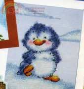 Cute Penguin from Чудесные Мгновения (Wonderful Moments) 2 2009 XSD