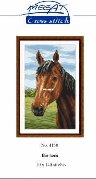 Megat 4158 - Bay Horse